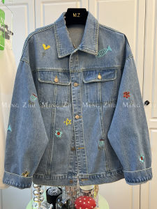 High-End European And Korean Spring New Fashionable Versatile Stand Collar Color Block Embroidery Pattern Denim Jacket Women