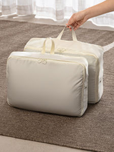 Large Capacity Clothing Compression Storage Bag Dustproof Quilt Storage Bag Specialized down Jacket Bag Organizing Tool