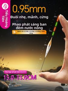 XIAOFENGXIAN | Phao Câu Dùng Ban Ngày và Ban Đêm Phát Sáng Trong Đêm