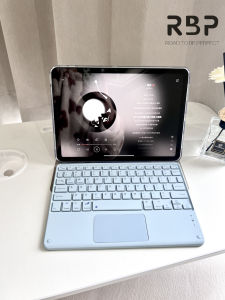 RBP touch keyboard for Xiaomi pad Redmi pad Samsung pad iPad Huawei pad Universal Android Apple tablet Bluetooth connection charging lightweight magnetic split touch mouse solid color