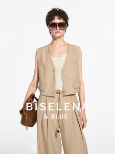 BEIQIANI | Trendy Lace Edge Vest