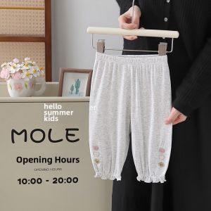 Anti-mosquito Cute Thin Ice Silk Pants for Girls