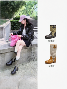Belle | Womens Black Fleece-Lined Leather Short Western Boots