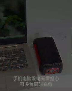 Jumper Aki PowerBank Wireless Emergency Jump Start J13