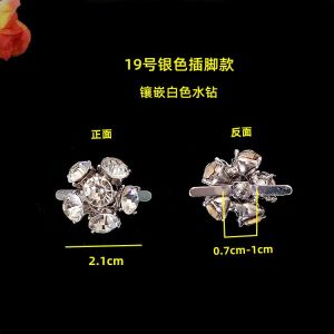 New Metal Water Diamond Shoe Buckle Flower Decorative Accessories for Women Sandals Boots Single Shoe Butterfly Knot Pearl Jewelry