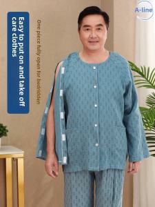 Pure Cotton Yarn Eeucc off Nursing Gown Dialysis Patients Fracture Postoperative Special Clothes Hemiplegia Bedridden Elderly Hospital Gown