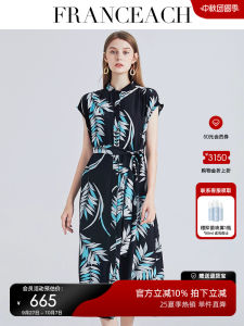 Summer New Style French Elegance Floral Print Silk Dress Womens A-Line Midi Skirt Shirt Dress Silk Mulberry Short Sleeve V-Neck