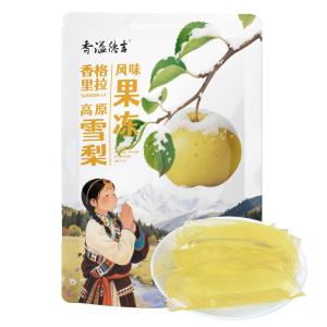 XiangYiDeJi XiangGeli Tibetan Pear Jelly Snack Leisure Food 500g Gelatinous Fruit Flavor Pear Ice Candy from Yunnan Province