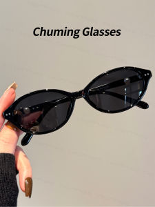 Chuming | Kính Mát Oval Phong Cách Retro Có Thể Tùy Chỉnh Độ Cận UV Protection