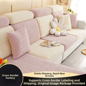 Elastic Non-slip Full-coverage Sofa Cover