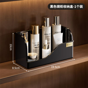 Bathroom Cabinet Storage Box Toilet Vanity Cosmetic Lipstick Rack Multi-Functional Slanted Mouth Storage Box Rectangular Single Layer