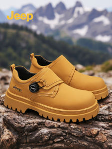 Jeep | Anti-Slip Water-Resistant Derby Shoes