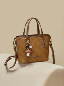 Josiny | Versatile Woven Shoulder Bag Tan
