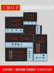 Smart Dual Channel Dual Column Temperature Controller Pressure Gauge Liquid Level Controller Multi Display Instrument 485 Remote Transmission