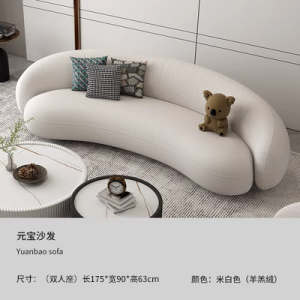 โซฟาผ้าสักหลาดสไตล์นอร์ดิกสําหรับพื้นที่ขนาดเล็ก ดีไซน์ทันสมัยเรียบง่าย เหมาะสําหรับร้านขายเสื้อผ้าและร้านเสริมสวย