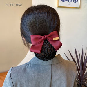 Red Hairnet for Women Bank Postal Nurse Style Hair Accessories Business OL Headwear Hairnet Hairband Hairpin Hair Accessories