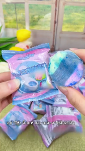 iSABELLA 🌹 ก้อนดับกลิ่น 3สี การอัพเกรดใหม่ 🌹🍋 กลิ่นเลมอน กลิ่นกุหลาบ ก้อนฟ้าใส่ชักโครก 🚽 ก้อนฟ้าใส่ชักโครก ก้อนฟ้า