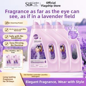 suk garden | Lavender Long-lasting Fragrance Detergent
