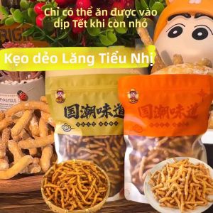 Thanh Quả Giòn Truyền Thống