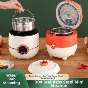 QIZHOU | Mini 304 Stainless Steel Steamer