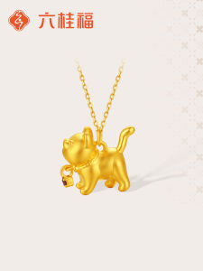 Gold Kitty Charm Pendant 999 Gold