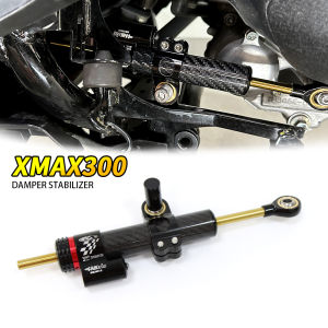 For YAMAHA XMAX 300 XMAX300 2017-2023 modified body titanium scale Engine damper suppresses engine front and rear motion amplitude amt