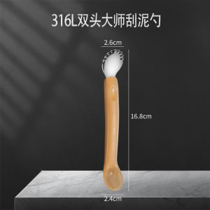 Xishi 316L Stainless Steel Double-Headed Master Mud Scraper for More than 6 Months Baby Solid Food Spoon Feeding Wiper Fruit Puree