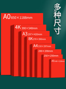 Red Card Stock Paper Handmade Thick Hard A4 Size for Wedding Invitations round Shape Full Open Large Pile A3 A5 Circular Greeting Cards