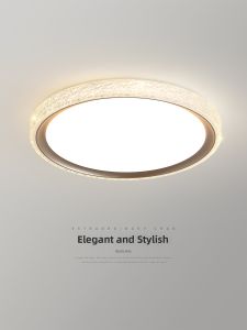 FANZHEN | Modern Luxurious Minimalist Ceiling Light No Flicker Eye Protection