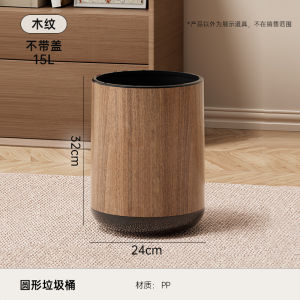 Thùng Rác Nhà Bếp Lớn Dung Tích Cao Có Nắp Tròn Xoay Sang Trọng Dùng Trong Gia Đình Thùng Rác Phòng Tắm Thùng Rác Phòng Khách