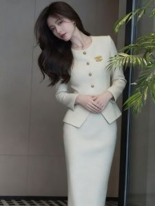 SHANGSHA | Elegant and Glamorous White Dress Ensemble