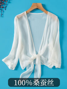 Silk Scarf Womens Summer Sleeveless Shawl High-end  Silk Sun Protection Flag Dress Outerwear Cardigan Korean Style