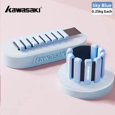 Kawasaki | Adjustable Weighted Ankle Weights for Fitness