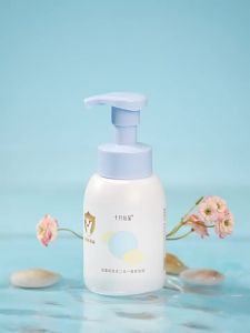 SHI YUE JIE JING | Four Leaf Starlight Children Youth Shampoo
