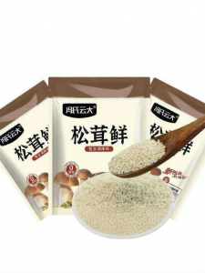 No Additive Mushroom Seasoning 100g*2