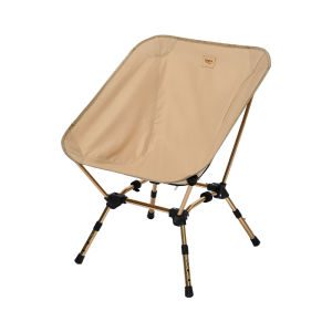 The Primitive | Portable Multi-Positional Moon Chair for Camping Picnics Fishing Drawing
