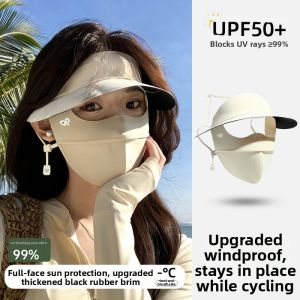 GUOQI | Full Face Sun Protection Mask UV Protection Hat-Mask Integrated Summer Breathable Ice Silk
