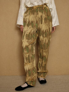 Fashionable Loose Tapered Pants Yellow And Green Gradient Print Elastic Waist Casual Trousers for Young Women Polyester Material