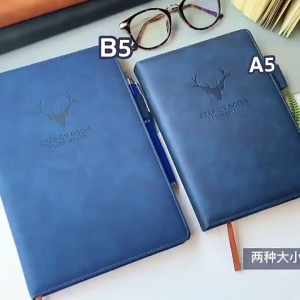 A5 360 Pages Leather notebook paper notepad writing college student office school supplies journal notebook planner Super Thick Diary Writing Notepad