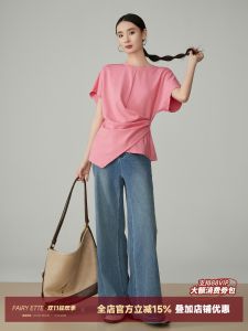 Pink Knitted Air Layer Waist-Cinching round Neck Short Sleeve T-Shirt Womens Summer New Unique Beautiful Waist-Cut Top