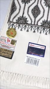 Sorban Kashmiri CAMEL PL729M: Aksesoris Pakaian Pria untuk Acara Formal