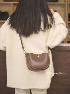 MINGYANA | Genuine Leather Crossbody Saddle Bag