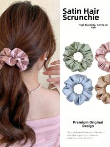 MOYAJIEKA | High Elasticity Satin Scrunchie