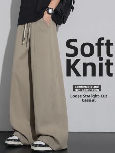 American Casual Relaxed Fit Pants Loose Leg Knit Trousers