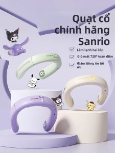 Quạt Cổ Treo Ice Porcelain 2025 Của Sanrio Mới Di Động Không Có Lá Quạt Cổ Treo Cho Trẻ Em Quà Tặng Sinh Nhật Ngày Của Trẻ Em