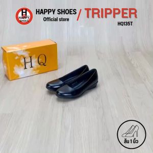 [🥇ทริปเปอร์แท้100%🔢ไซส์ 35-43👠ส้น 1 นิ้ว] TRIPPER รุ่น HQ135T รองเท้าคัทชูหนัง รองเท้านักศึกษา รองเท้าพิธีการ หนังนุ่ม สวย สวมใส่สบาย