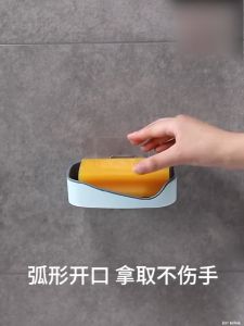 ที่วางสบู่ ที่วางสบู่ติดผนัง ที่ใส่สบู่ ไม่ต้องเจาะ รับน้ําหนักได้เยอะ ที่วางฟองน้ําล้างจาน มีให้เลือก 4 สี