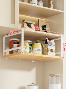 Kitchen Organizing Shelf Seasoning Tableware Storage Hanging Basket