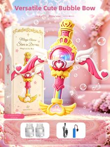 Yimi | Automatic Handheld Princess Bubble Machine