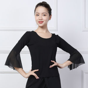 Modal Dance Apparel Womens Square Dance Horn Sleeves Adult Dance Yarn Sleeves Top Flowing Off Back